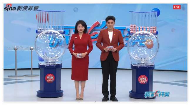 世界杯2026赛程表