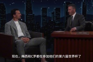 伊布：梅西赢得世界杯后终结了梅罗争论，但说实话兹拉坦更强！