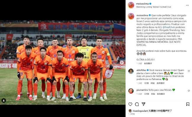 约旦vs阿根廷比赛直播_约旦vs阿根廷无插件直播_约旦vs阿根廷直播吧