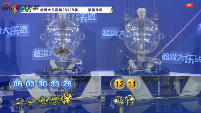世界杯直播：今天墨西哥对南非高清回放