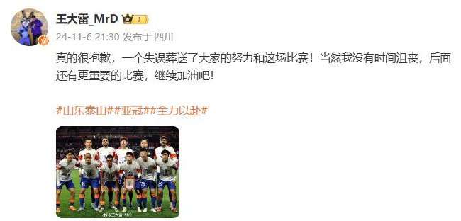 埃及VS伊朗在线观看_埃及VS伊朗高清直播_埃及VS伊朗比赛直播
