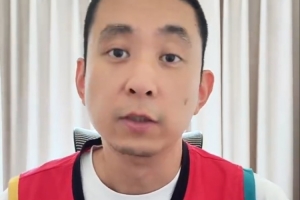 解说：文班对布伦森的举动为何未升级为恶意犯规？联盟的判罚标准是什么？