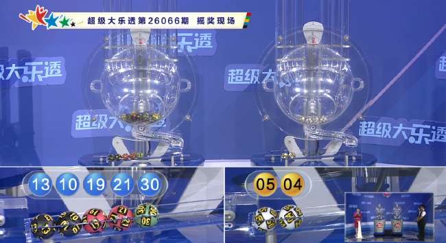 挪威vs瑞典比分预测