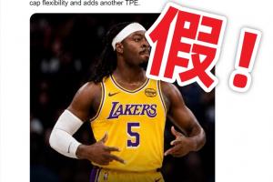 拉拉维亚与多特转会的消息不实？假的！怒！这是Shams散布的谣言！