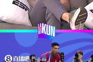 弗兰：C罗站中间限制了葡萄牙，让进攻都陷入了死胡同