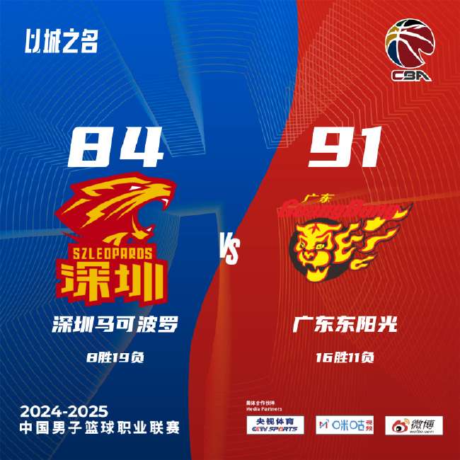 乌拉圭VS西班牙在线直播_乌拉圭VS西班牙视频直播_乌拉圭VS西班牙现场直播