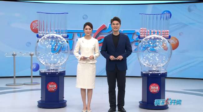 实时韩国对捷克录像回放