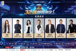 世界杯预测新星加入！精彩操作仍需人类主导