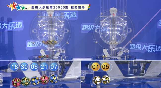 韩国vs捷克预测世界杯战绩分析