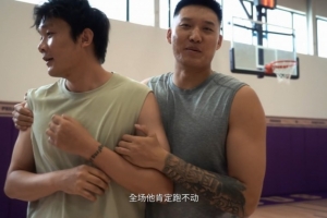曾繁日戏言与丁彦雨航未同队：4人制全场表现不佳，全场跑不动