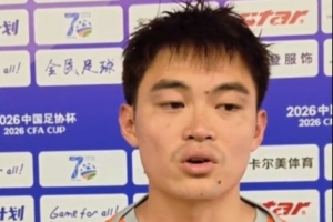 黄紫昌：玉昆工作表现良好，将抽空回踢两场苏超比赛