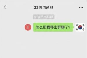 今日搞笑图：阿一西，轮到我淘汰了，这三天的住宿费你付不付？