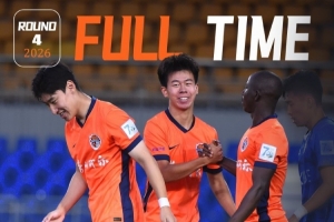 全职——青岛海牛以7-5点球大战击败无锡吴钩，成功晋级下一轮！