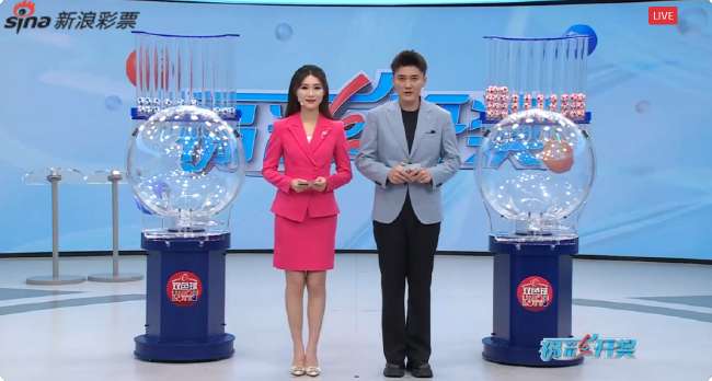 世界杯直播：韩国vs捷克比分预测