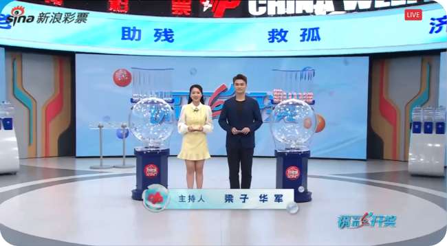 巴拉圭vs玻利维亚几比几