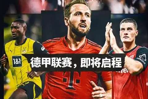 世界杯直播:最新韩国对阵捷克比赛集锦