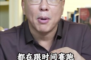 刘建宏： 可以没大胜，但不能没有亚马尔，西班牙双核状态堪忧