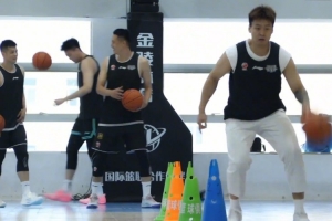 李楠接任北京首钢主教练 夏季训练启动！专心磨砺 持续锻炼
