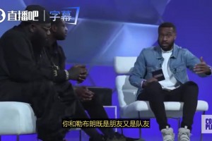 韦德：我当时完全支持詹姆斯回骑士，只在迈阿密夺冠并无法满足他