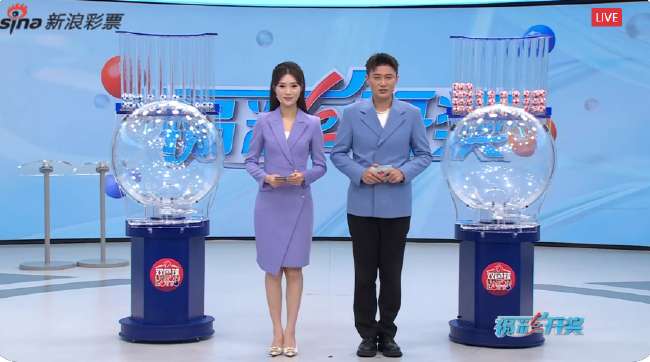 世界杯直播：今天韩国对阵捷克集锦