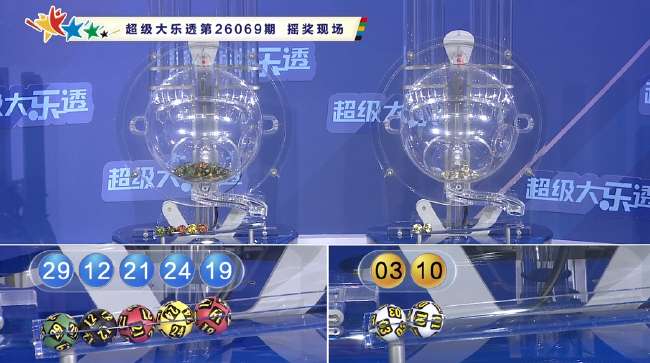 阿根廷vs奥地利直播_阿根廷vs奥地利直播吧_阿根廷vs奥地利免费观看直播在线