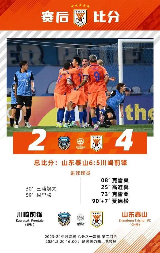 厄瓜多尔对阵德国比赛直播_厄瓜多尔对阵德国现场直播_厄瓜多尔对阵德国世界杯直播