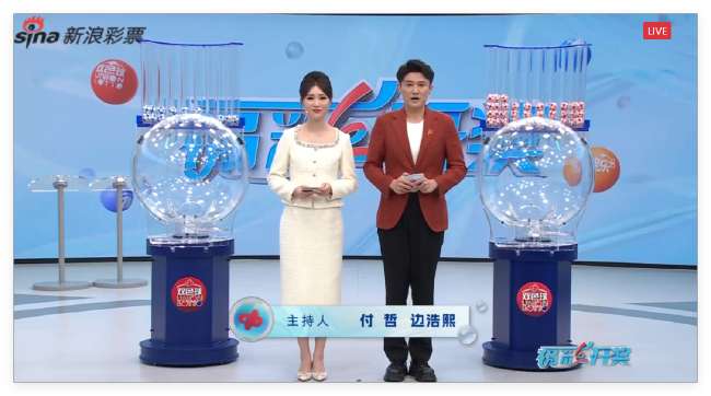 今日墨西哥对南非全场录像
