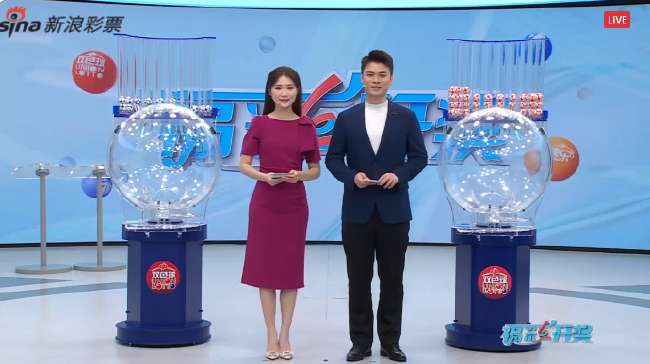 明天墨西哥对阵南非比赛集锦回放