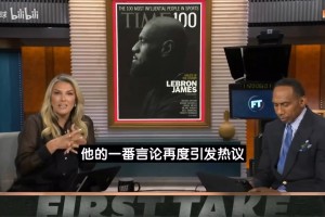 詹姆斯GOAT言论引争议！美国杨毅：乔丹科比从不会自封历史最佳