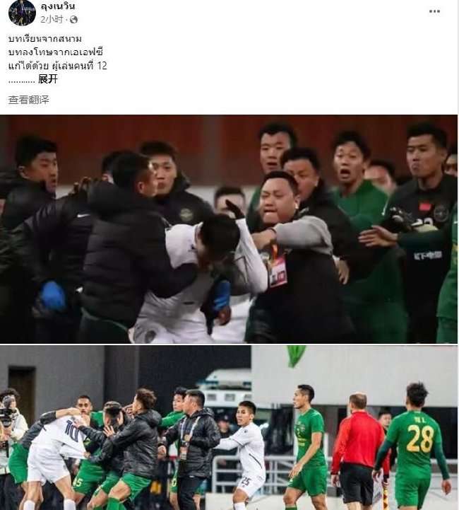 日本vs瑞典免费直播_日本vs瑞典无插件直播_日本vs瑞典免费观看直播在线