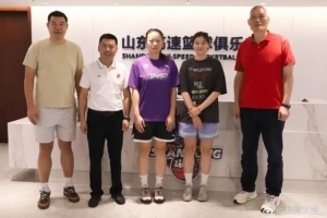 翟若云、张涛、王虹加入山东女篮，新赛季准备就绪