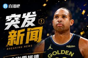 Shams：霍福德放弃球员选项，与勇士续签2年1400万美元合同继续留队！