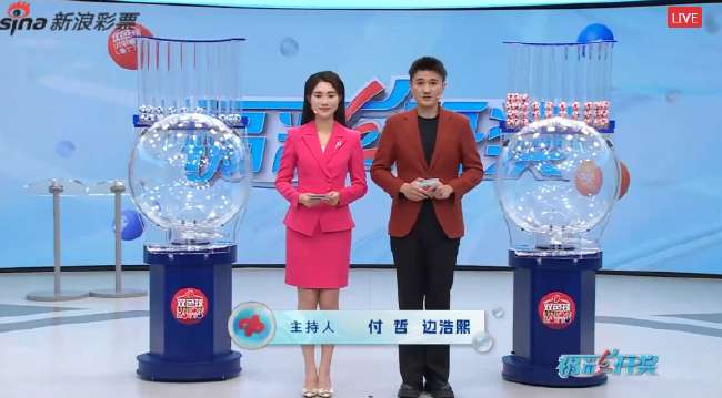 今天墨西哥对南非直播
