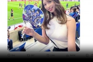 曾指控伊东纯也性侵的日本女性现场看世界杯，遭日网友痛批