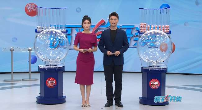 韩国vs捷克最新消息视频播放
