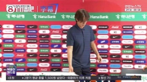 面无表情阅读辞职信！洪明甫现身至辞职仅用3分钟！