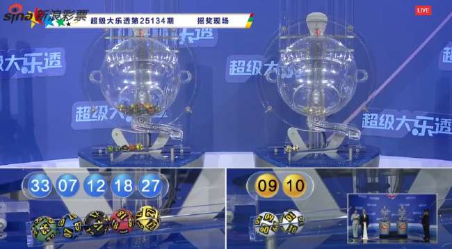 今天韩国vs捷克全场录像