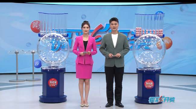 最新韩国对捷克比赛集锦