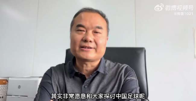 英格兰国家队在线观看_英格兰国家队比赛直播_英格兰国家队免费观看直播在线