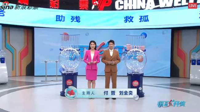 AI预测世界杯美国队对巴拉圭队结果