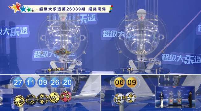 世界杯直播:最新墨西哥对南非比分预测