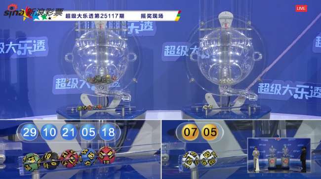今天墨西哥对阵南非集锦