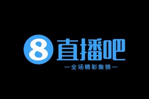 【集锦】中甲-南通支云2-0延边龙鼎 卡卢卢破门