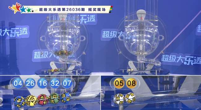 今日墨西哥对阵南非全场录像