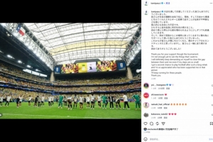 富安健洋社交媒体谈论败给巴西：表现不足，将努力缩小差距