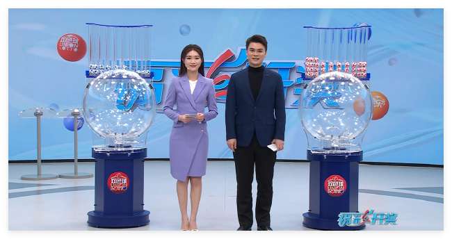 世界杯直播：实时韩国对阵捷克战报