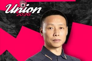 官方宣布：陈涛出任陕西联合一线队主教练，上月已离开深圳新鹏城队