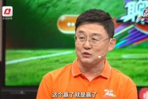 孙继海：沙特大胜，西班牙第二战表现获9分，4-0比分堪称完美