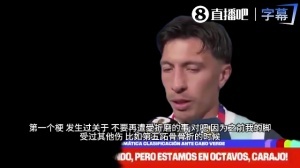 利马目睹妻子分娩时受伤，怎能轻易放弃？梅西39岁仍为体坛GOAT不懈奋斗
