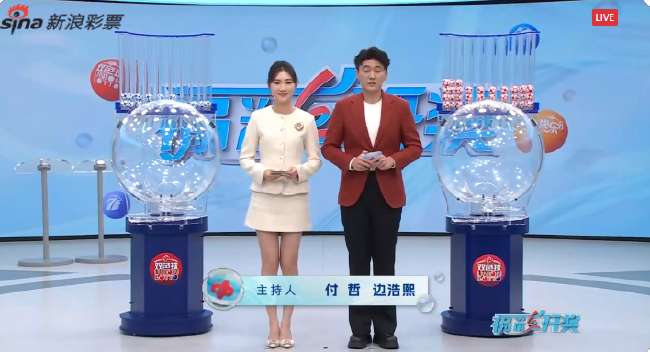 世界杯直播：最新墨西哥对阵南非比赛回放
